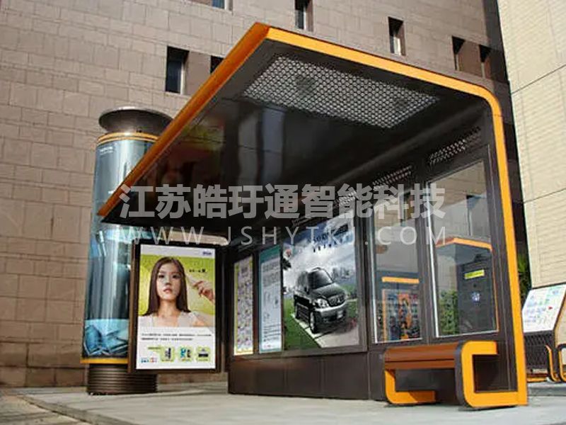 智慧候車亭提升城市交通服務體驗
